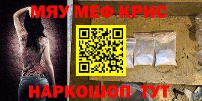 дурь Чапаевск
