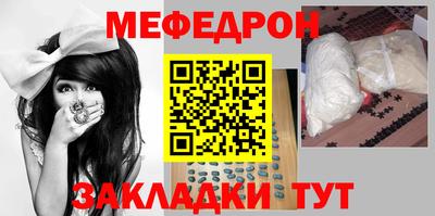 альфа пвп VHQ Шахты
