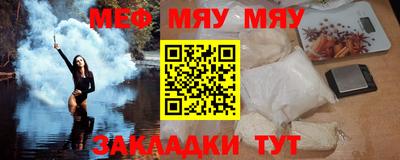 альфа пвп VHQ Шахты