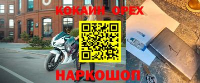 альфа пвп VHQ Шахты