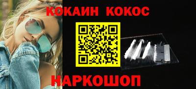 альфа пвп VHQ Шахты