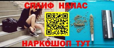 мдпв Чебаркуль