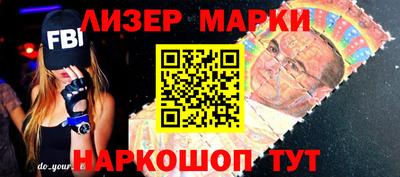 альфа пвп VHQ Шахты