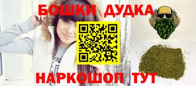 альфа пвп VHQ Шахты