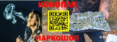 мдпв Чебаркуль