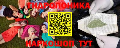 дурь Чапаевск