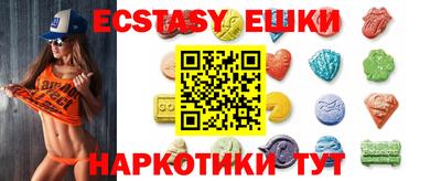 альфа пвп VHQ Шахты