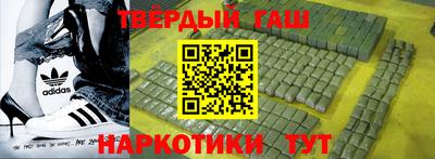 мдпв Чебаркуль