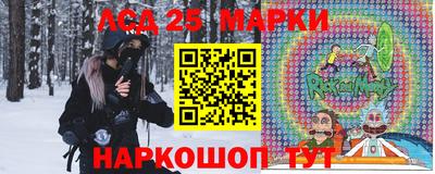 альфа пвп VHQ Шахты