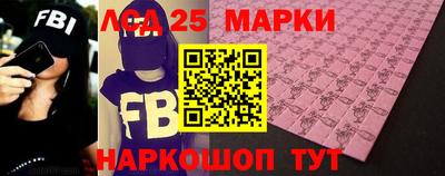 альфа пвп VHQ Шахты