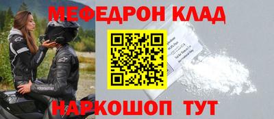 дурь Чапаевск